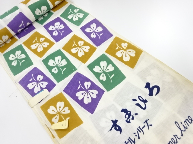 Japanese Kimono / Others (Bolt etc) Cotton